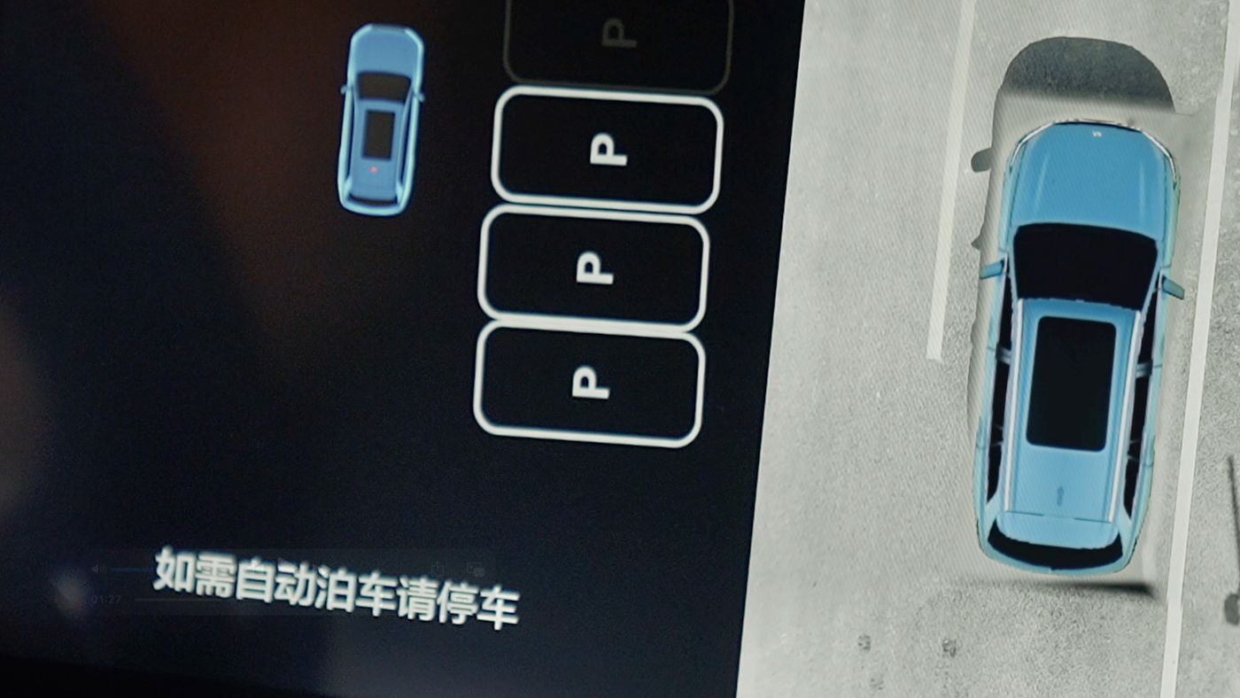 4008云顶集团AD高级辅助驾驶